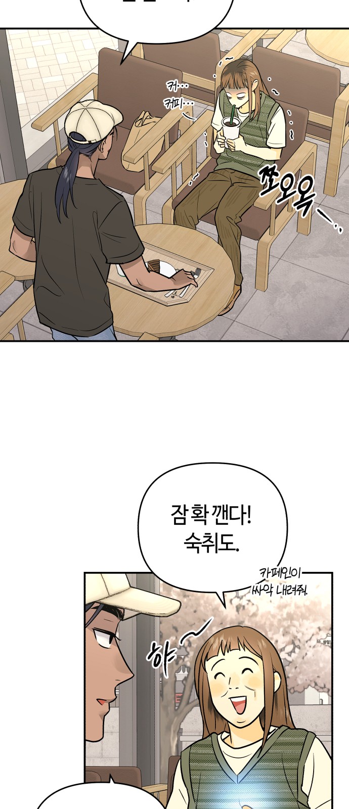 22 페이지