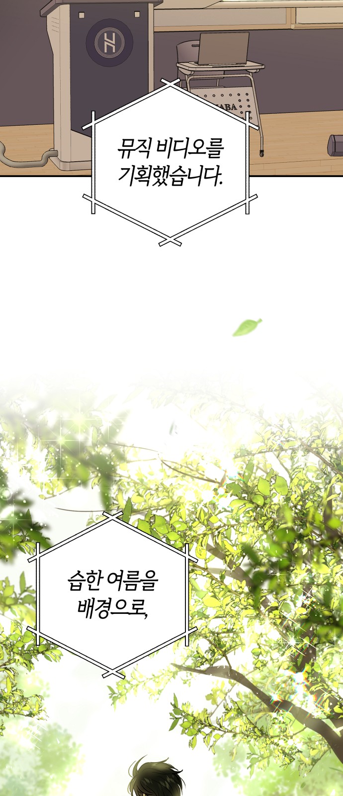 40 페이지
