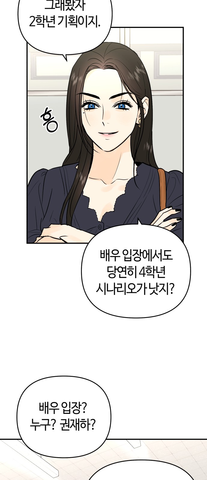 45 페이지