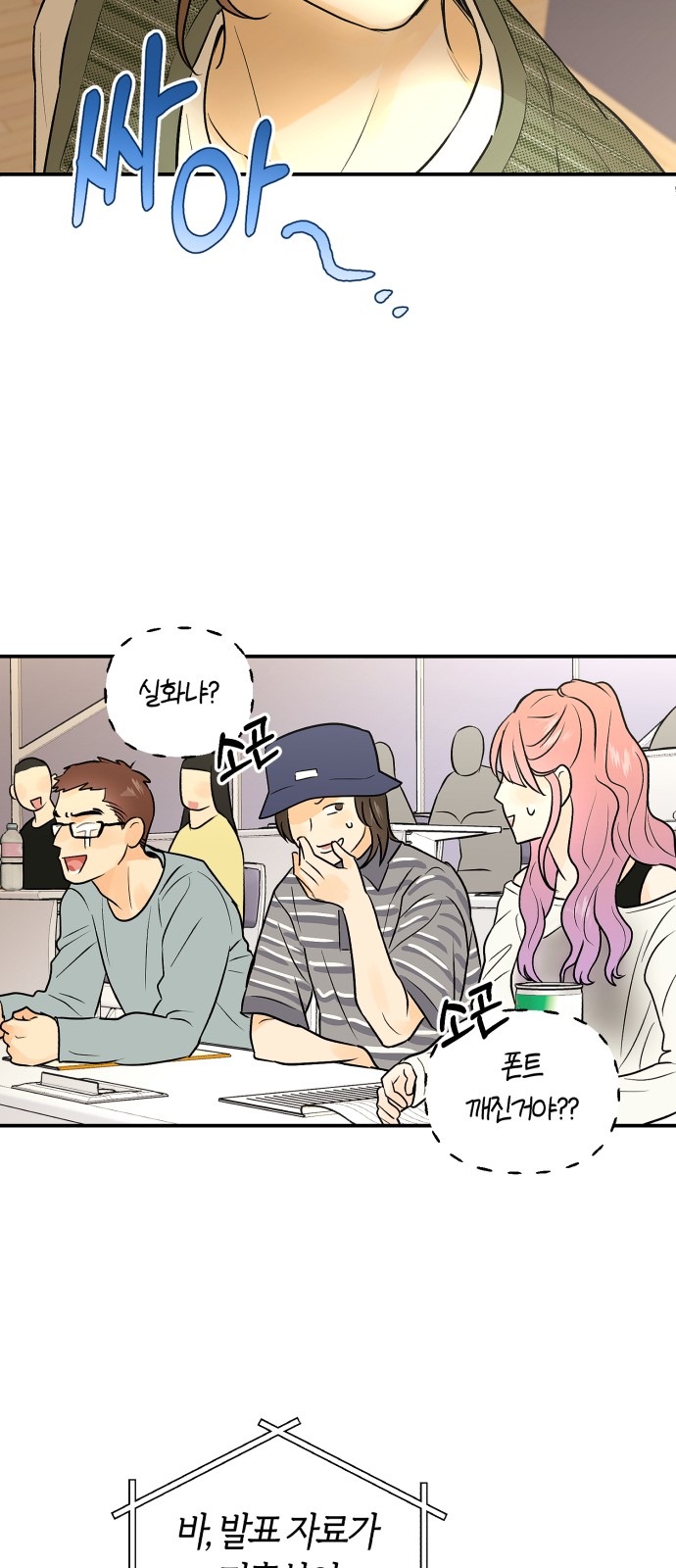 51 페이지