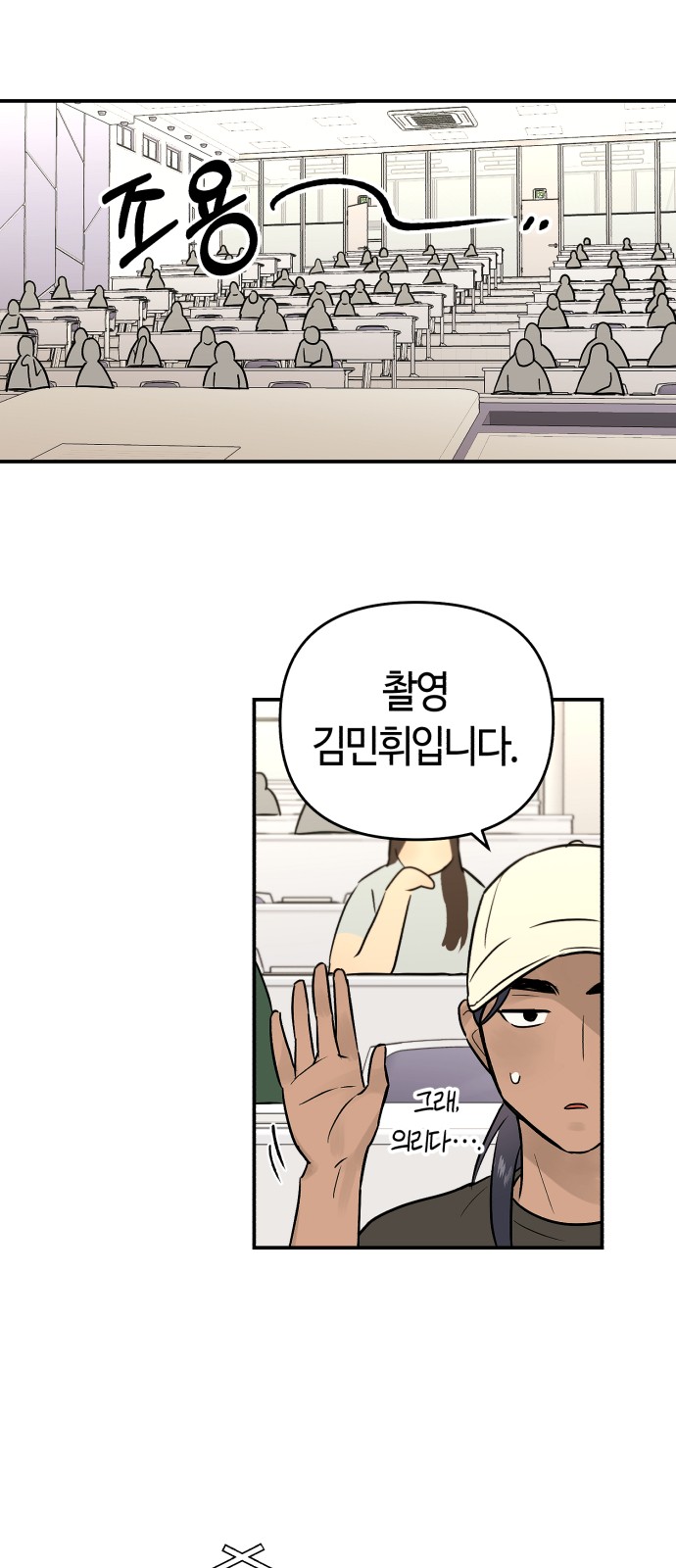 56 페이지