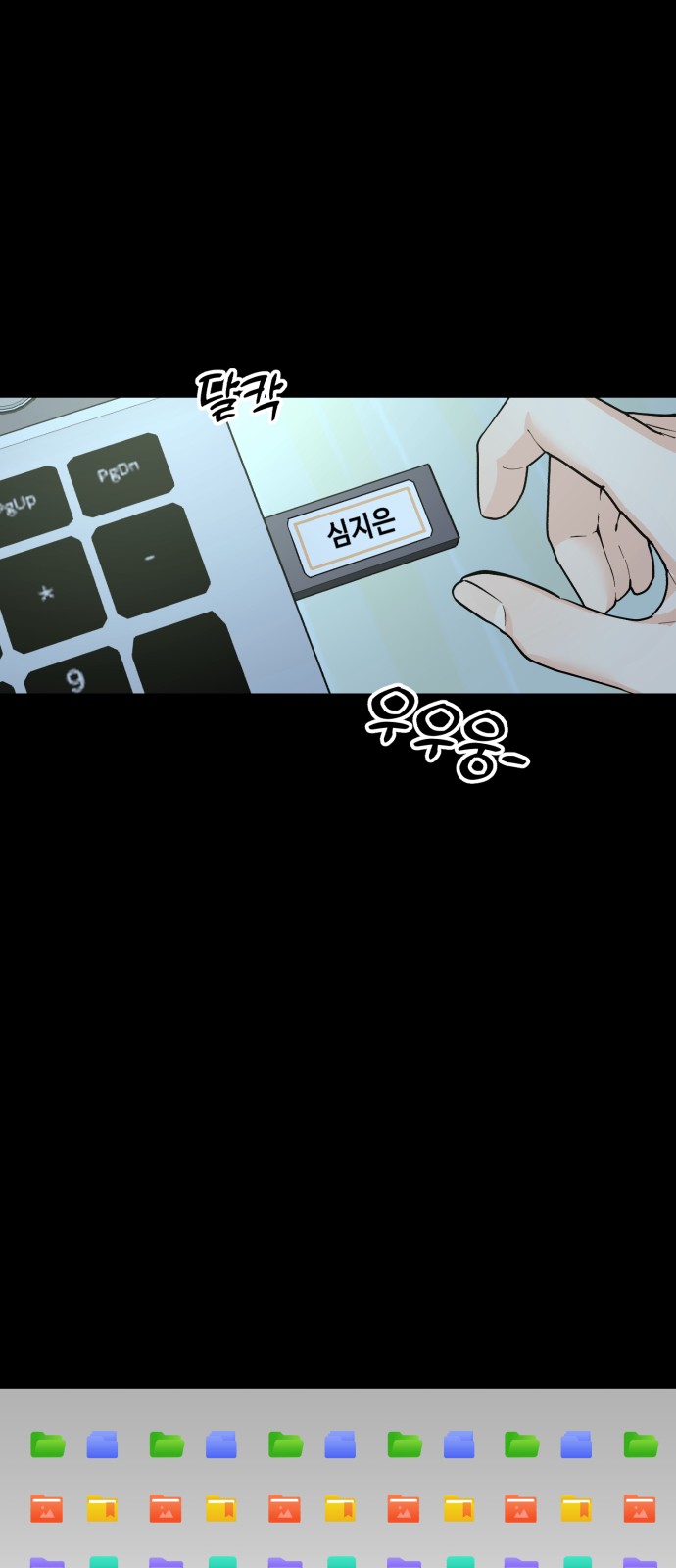 37 페이지