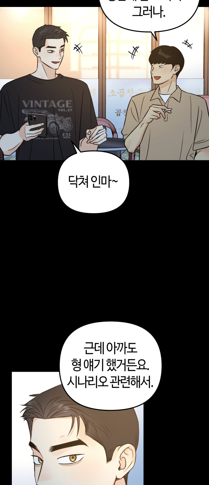 40 페이지