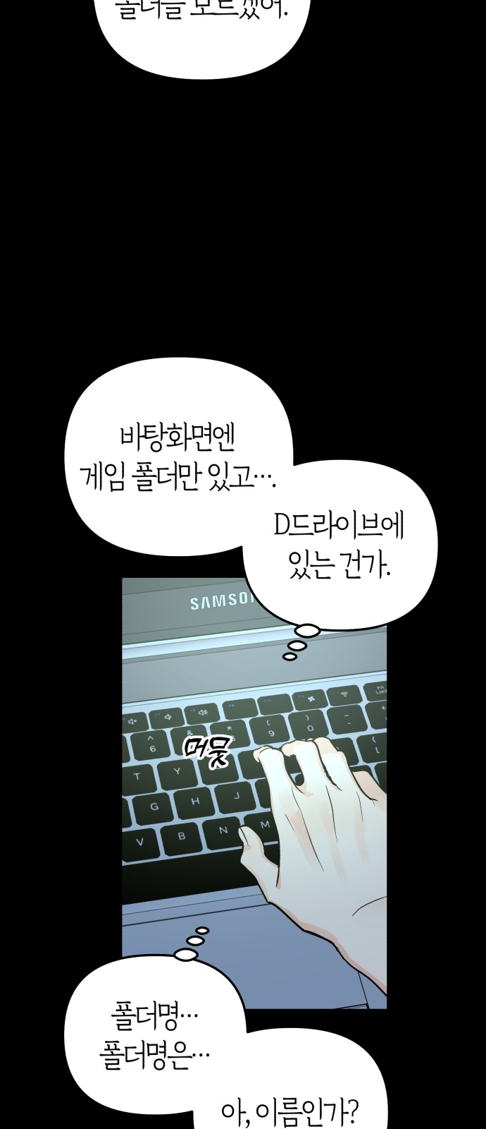 47 페이지