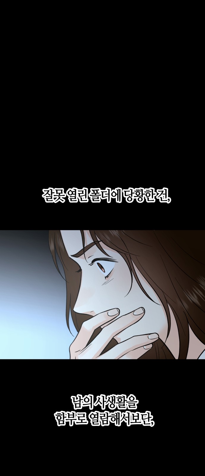 56 페이지