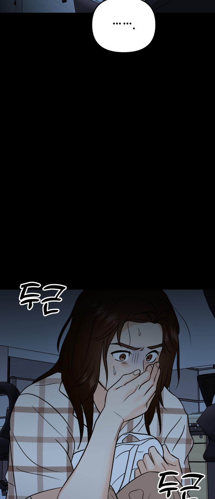 60 페이지