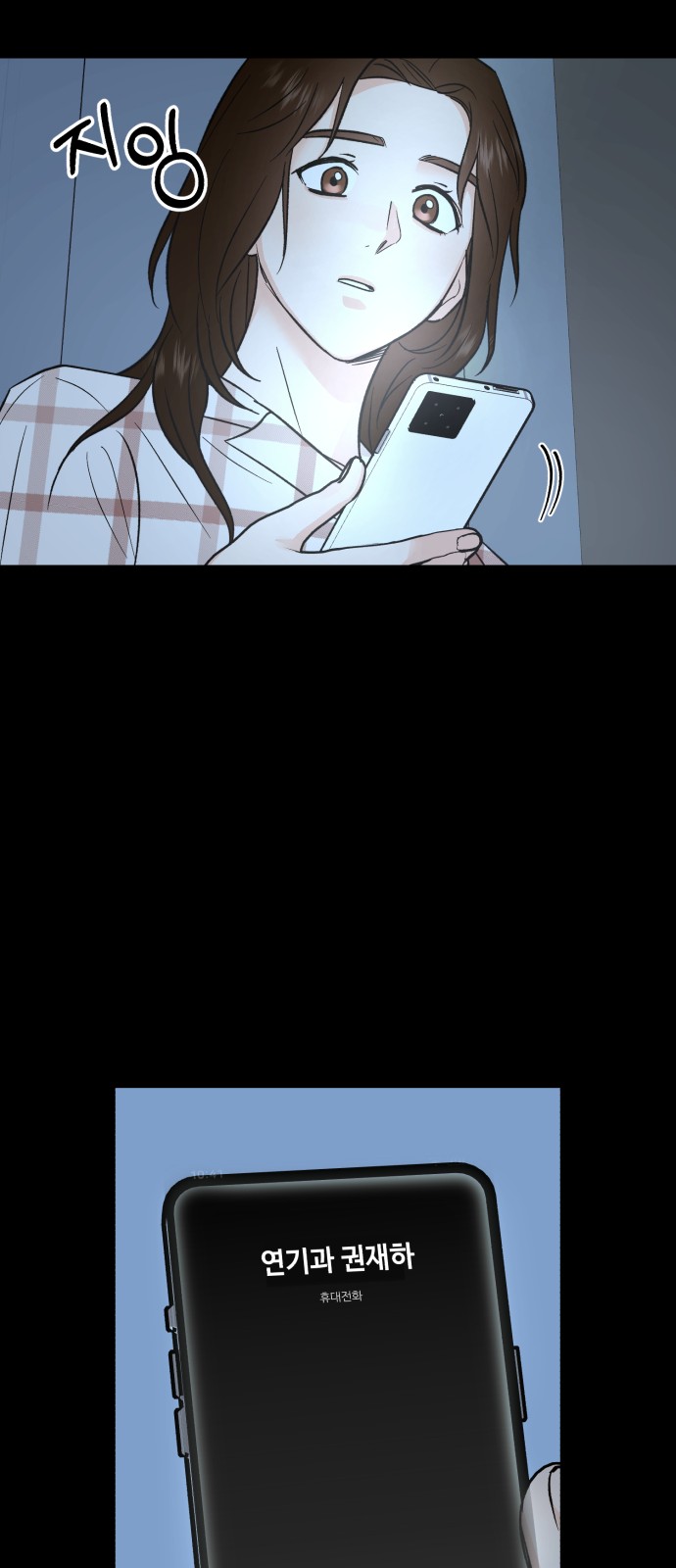 26 페이지