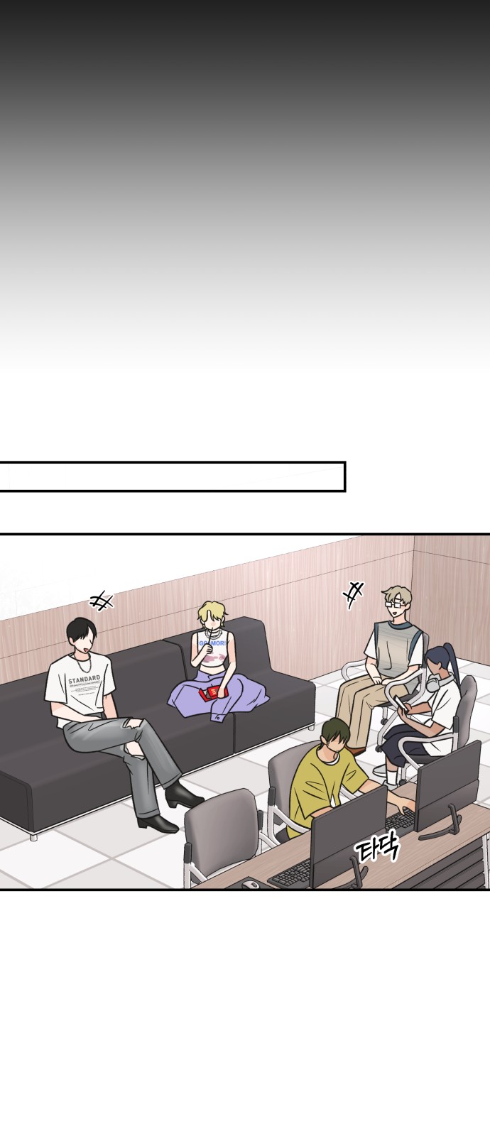 29 페이지