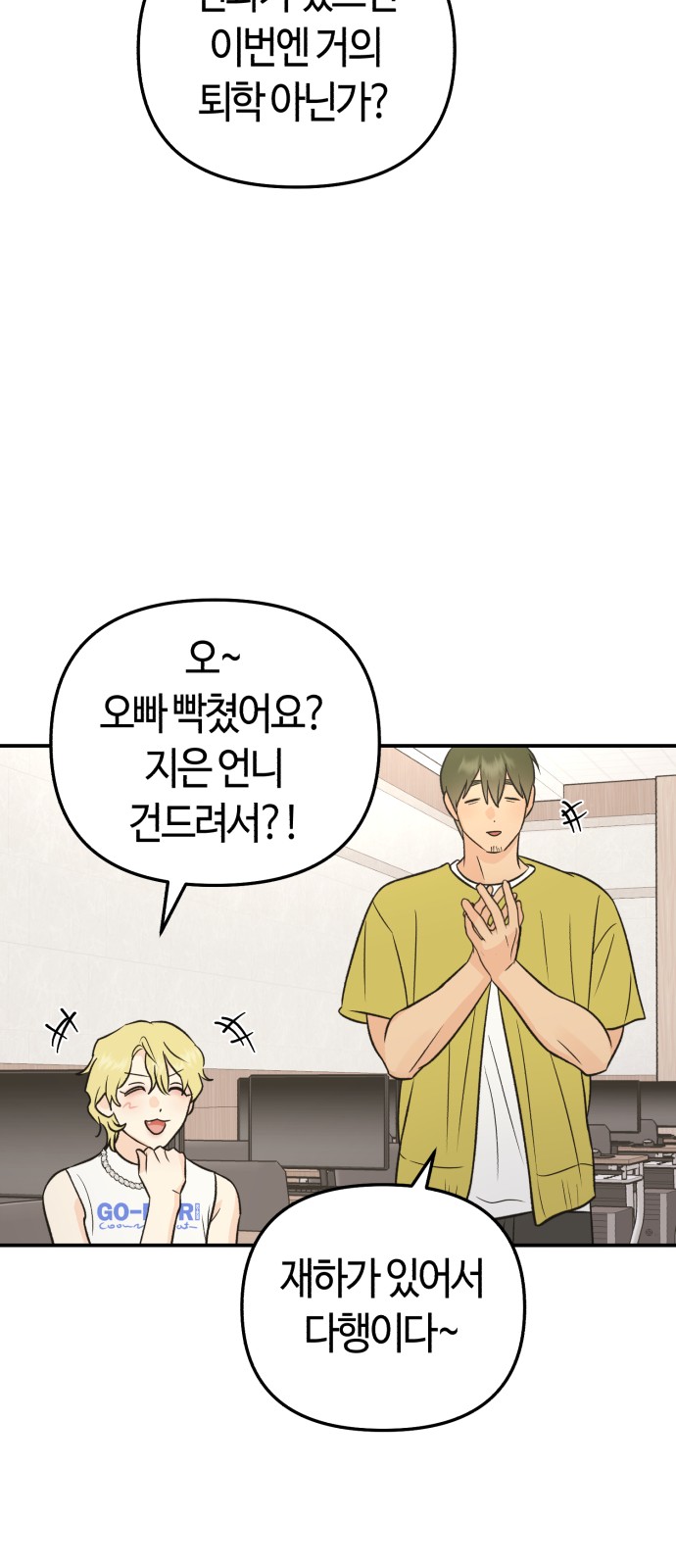 49 페이지
