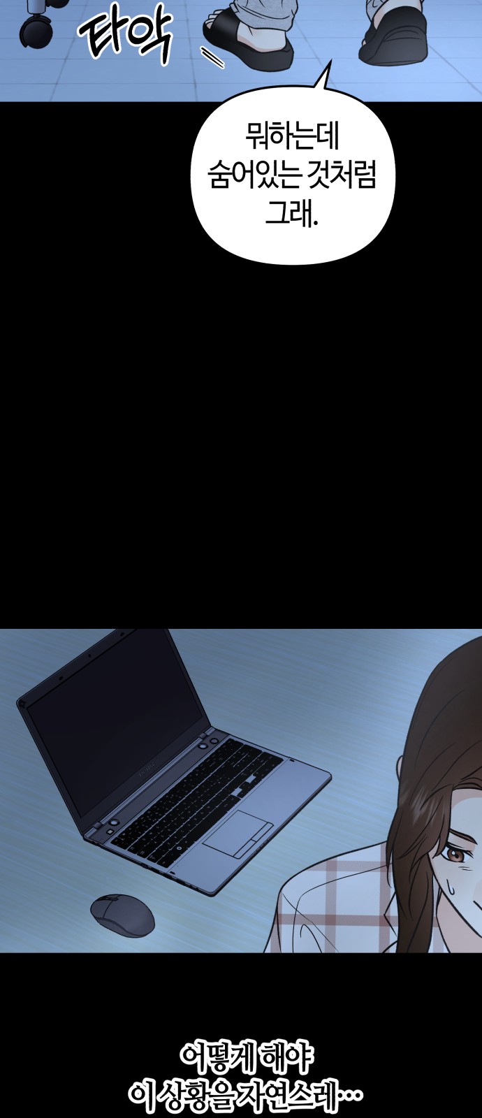 5 페이지
