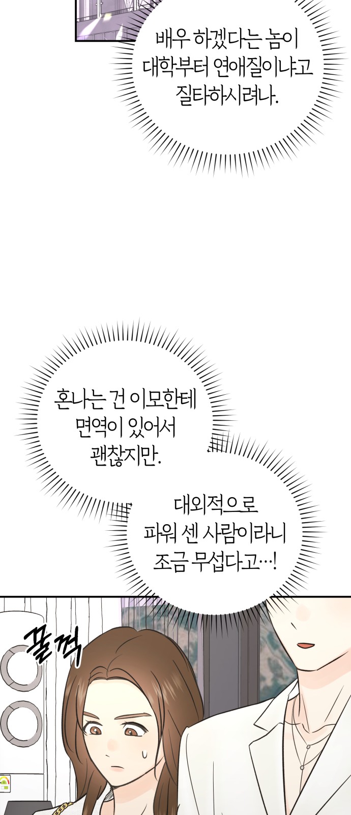 62 페이지