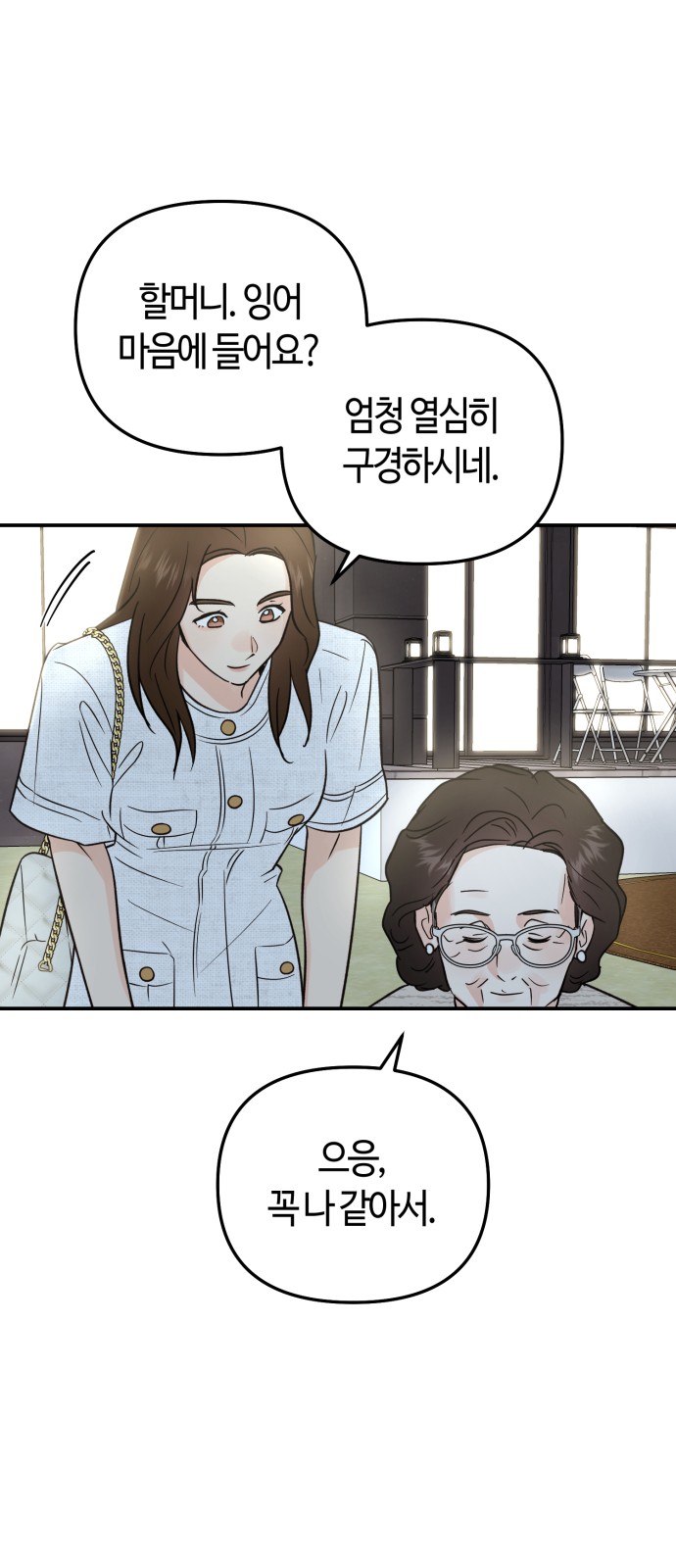 22 페이지