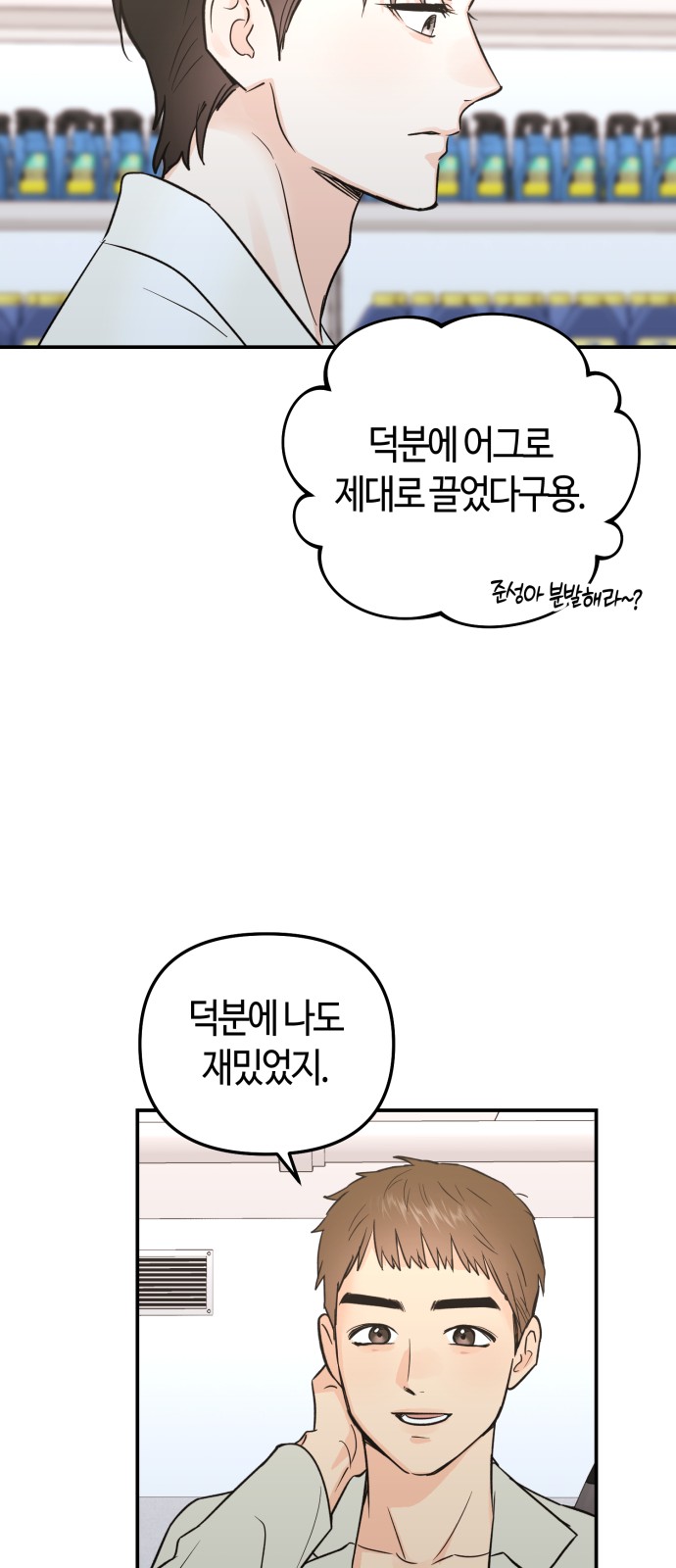 10 페이지