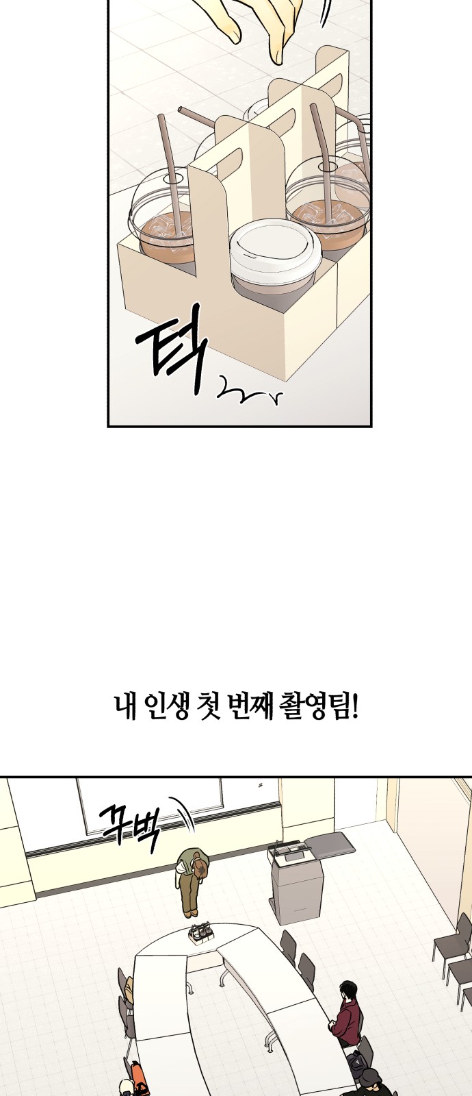 22 페이지