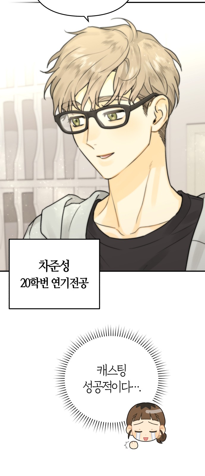 28 페이지