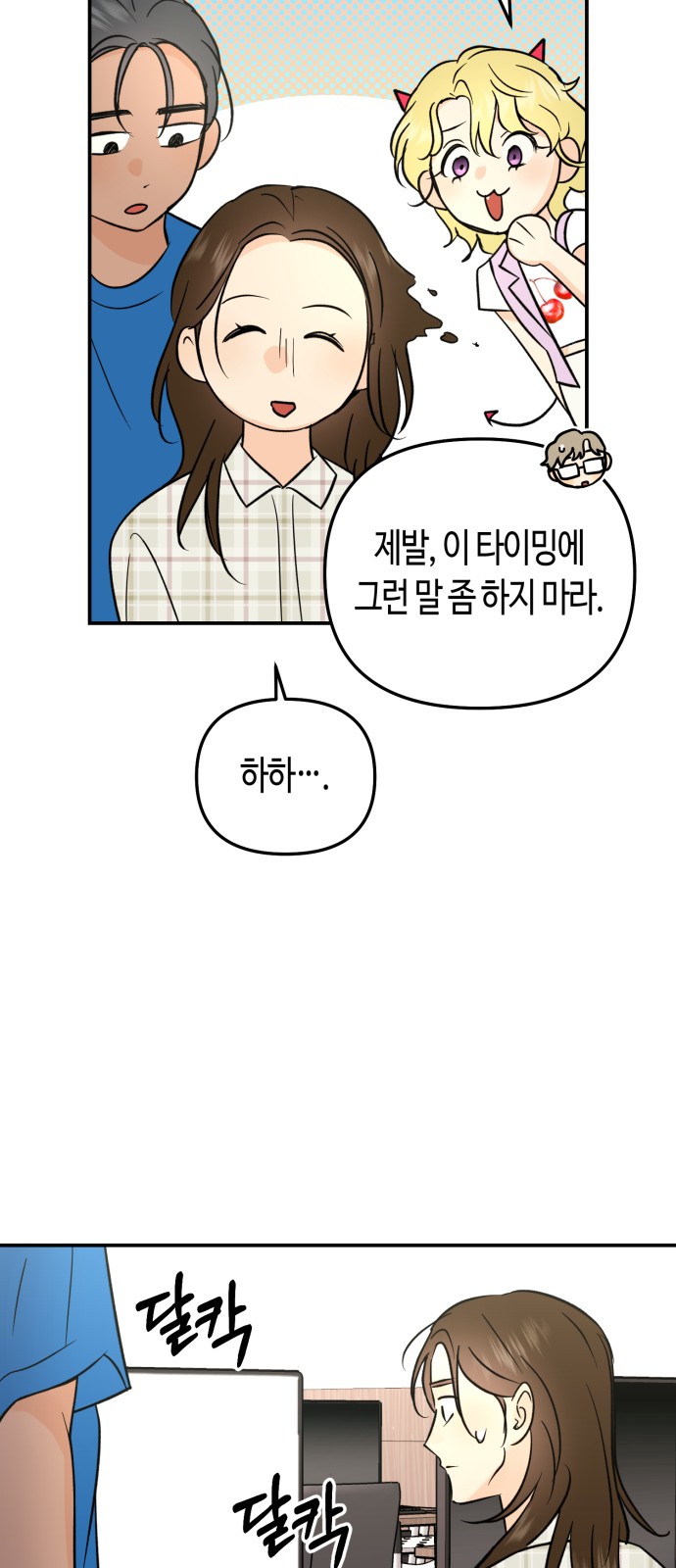 60 페이지