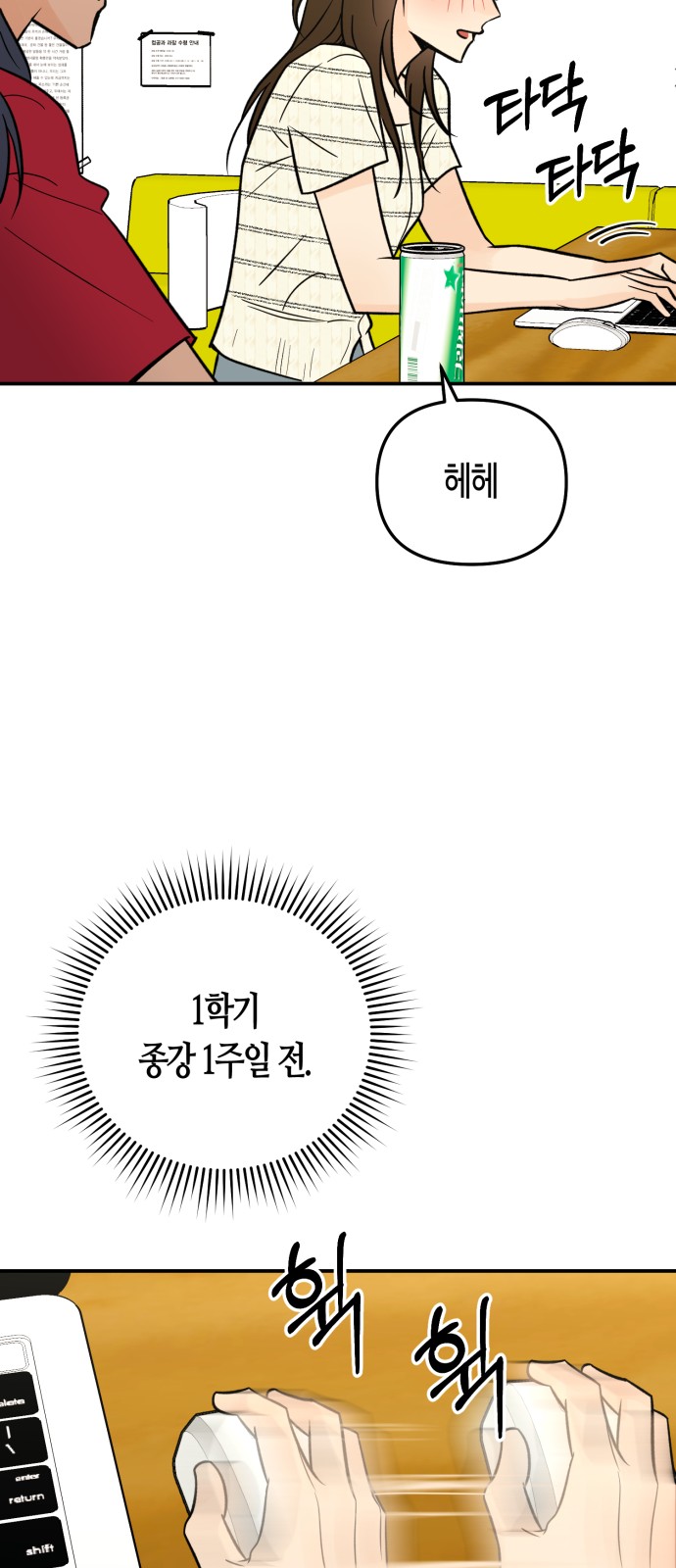 41 페이지