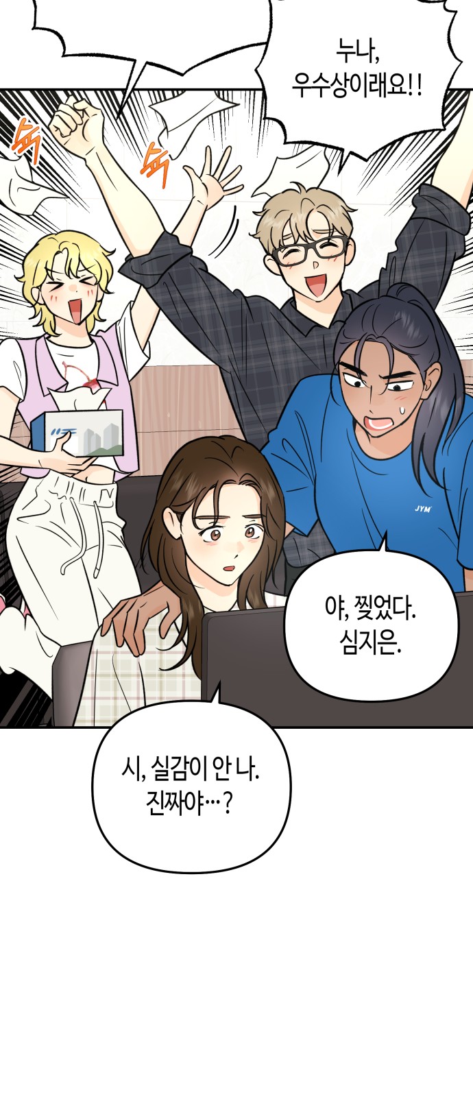 5 페이지