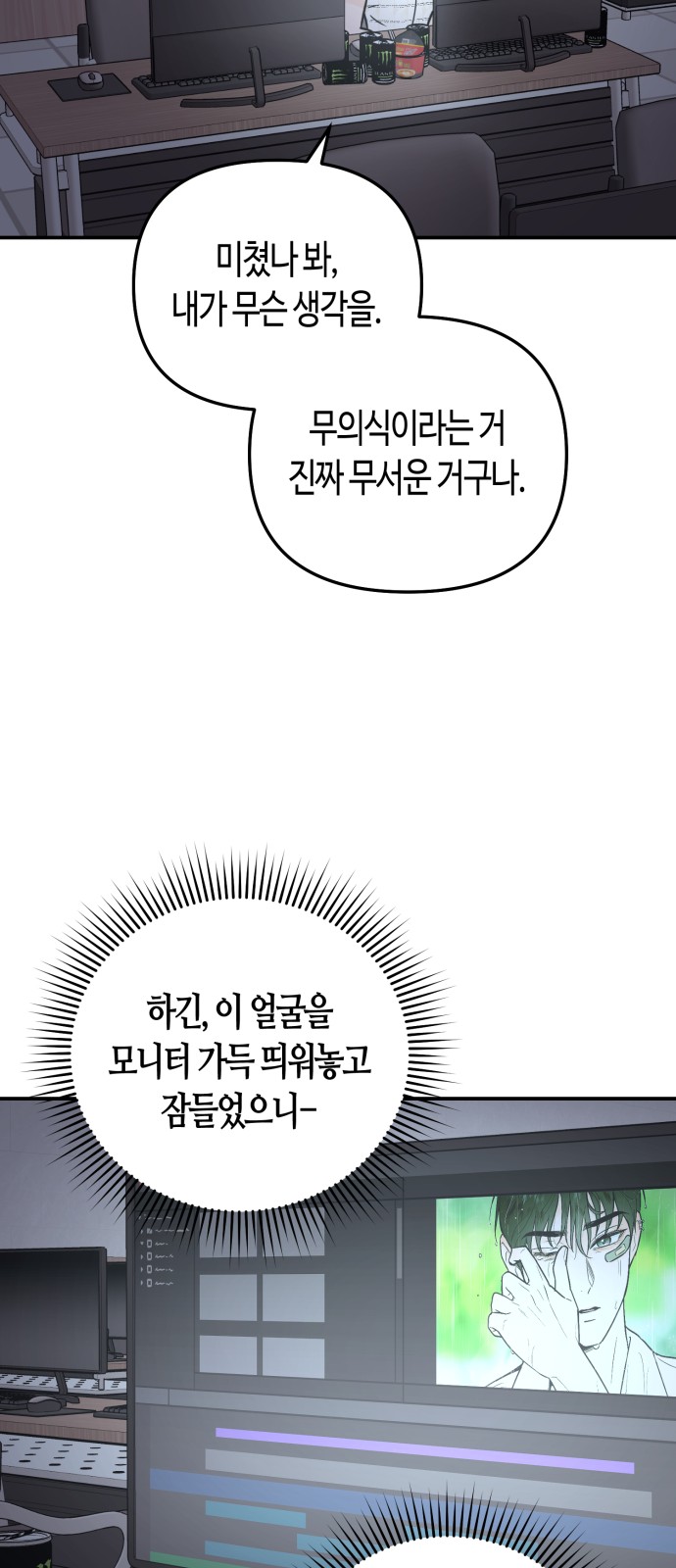 18 페이지