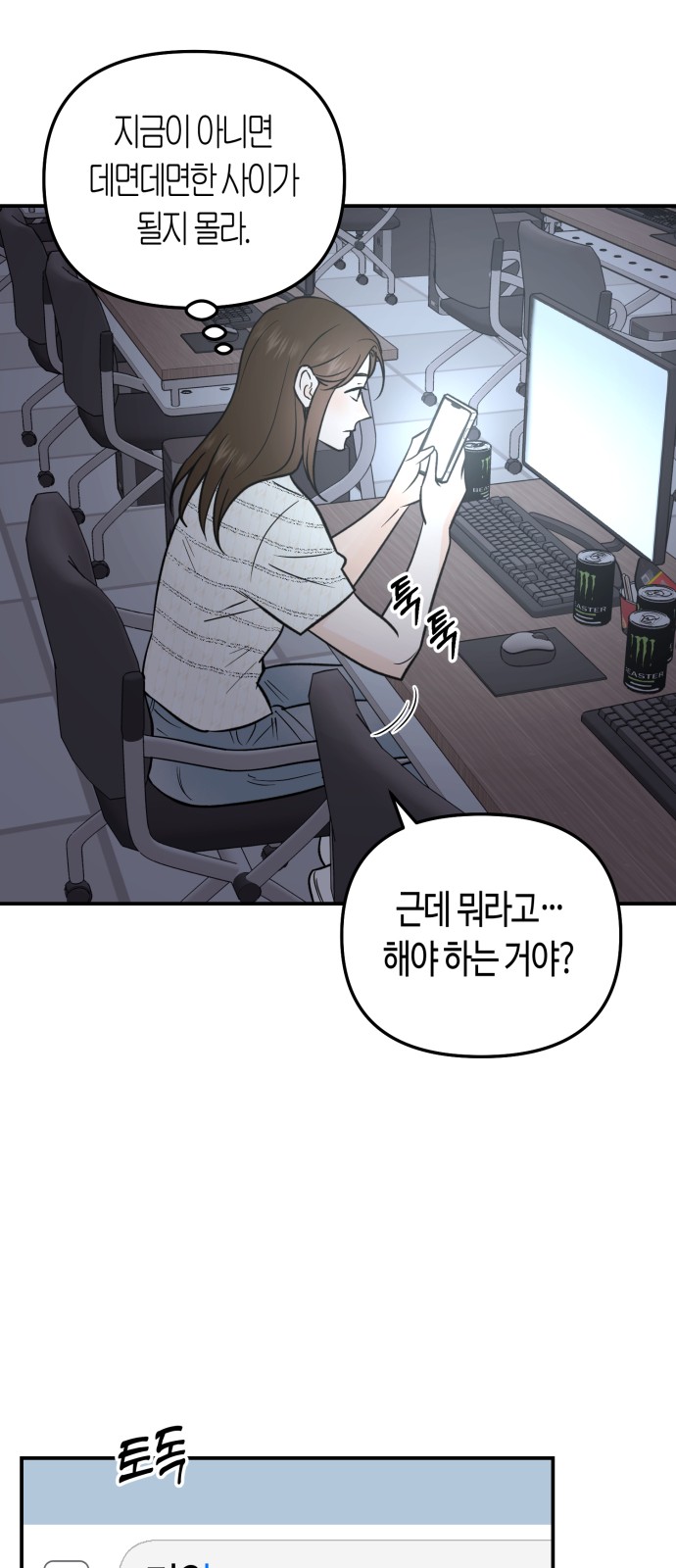 22 페이지