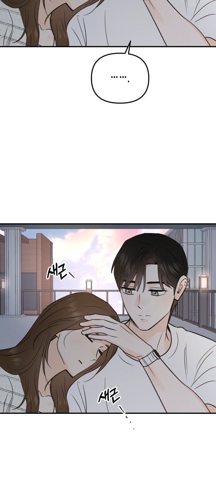 58 페이지