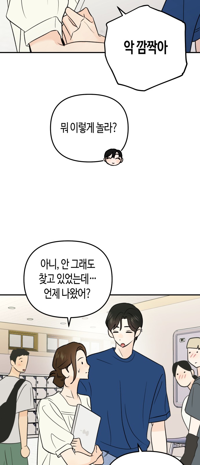 21 페이지