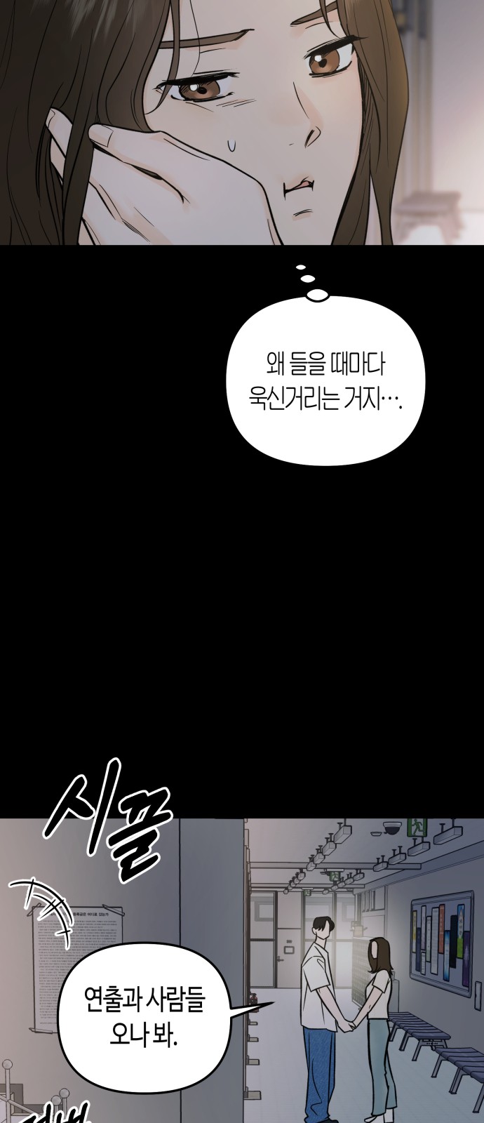 27 페이지