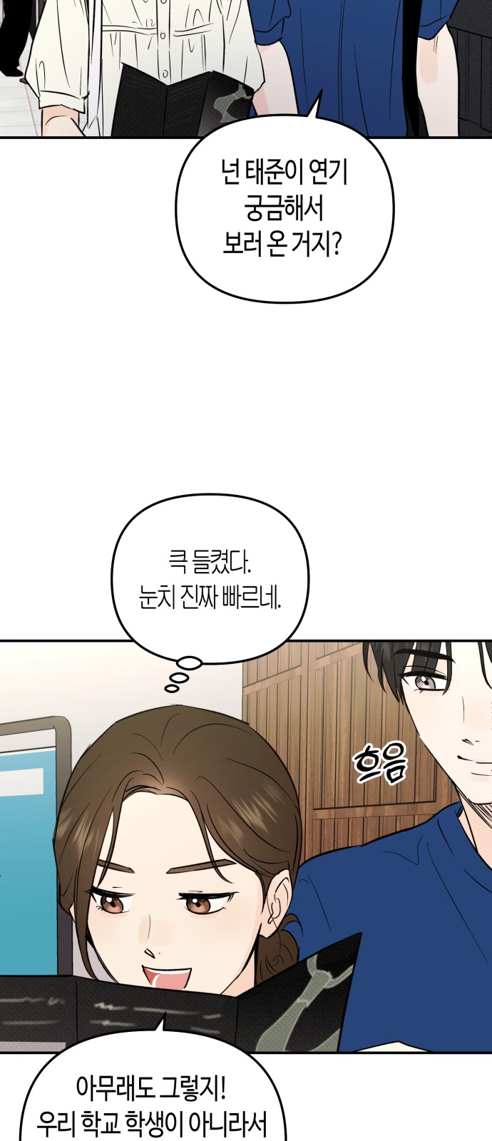 40 페이지