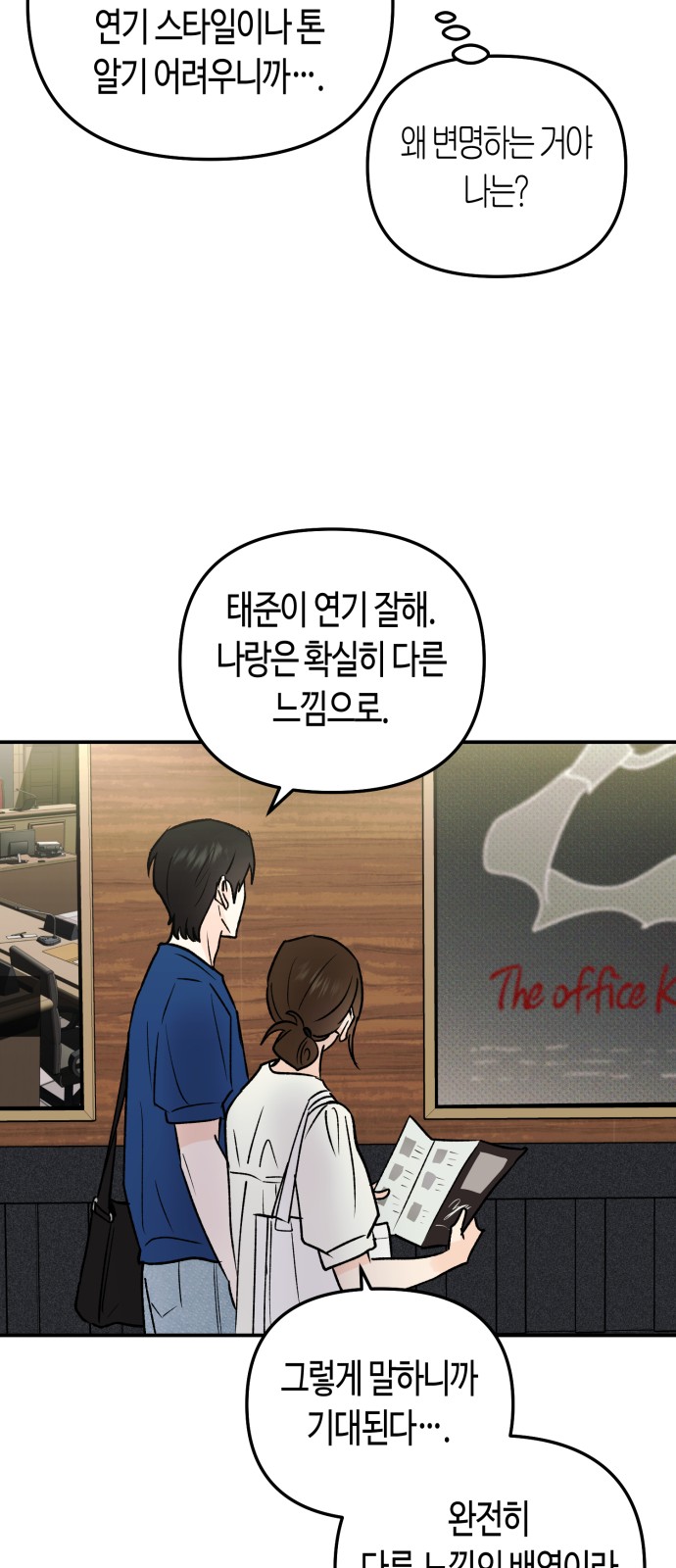 41 페이지