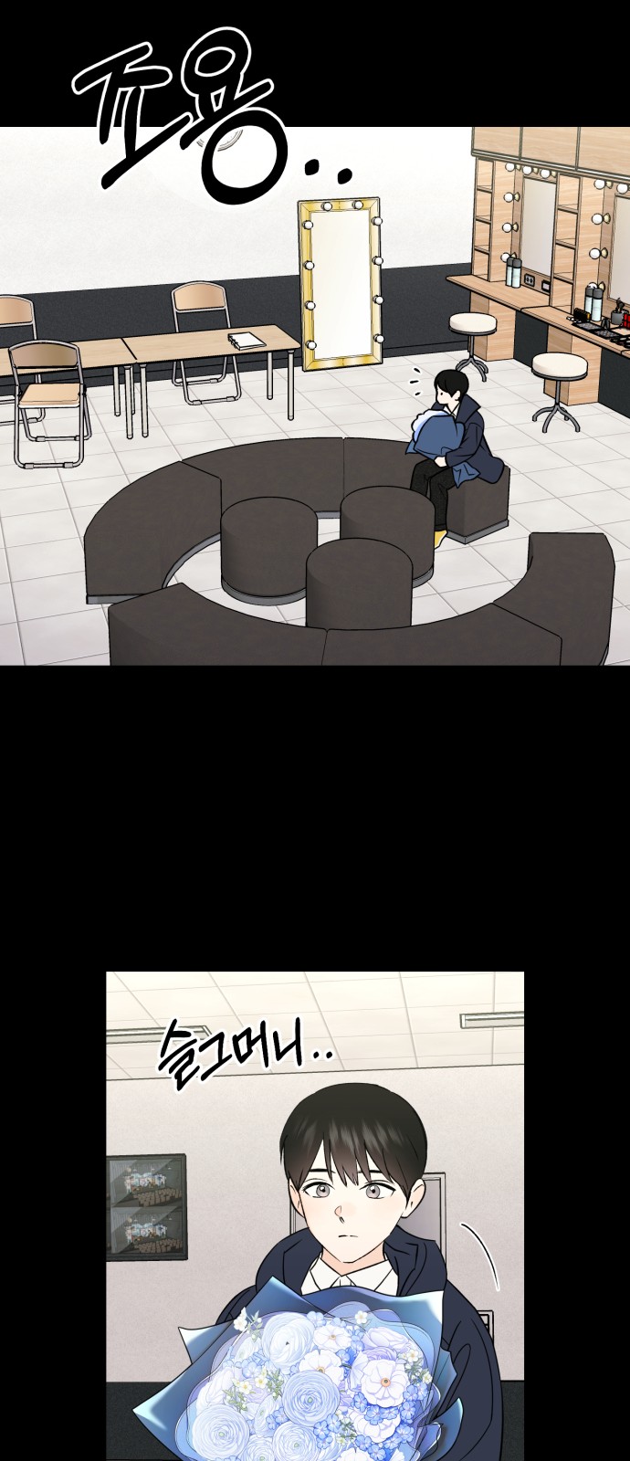 33 페이지