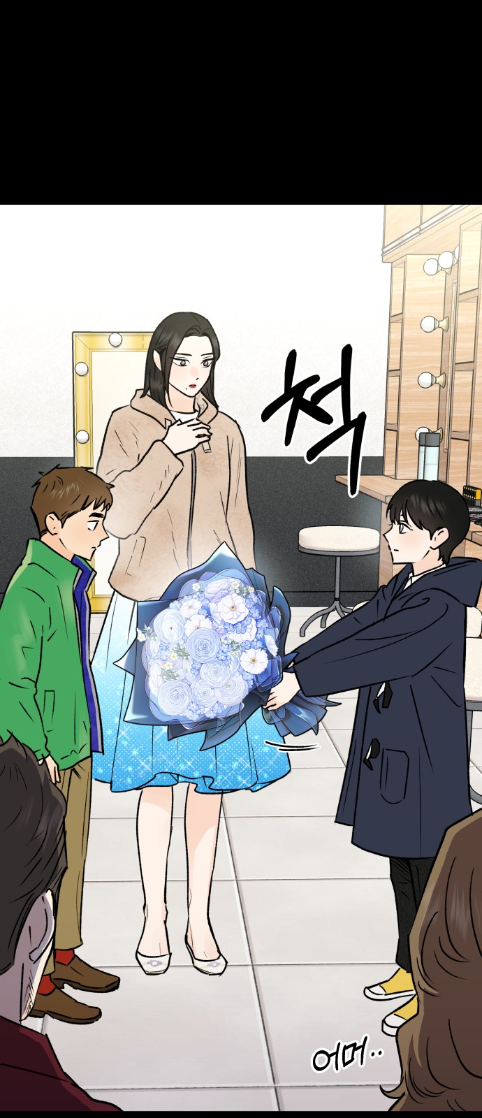 1 페이지