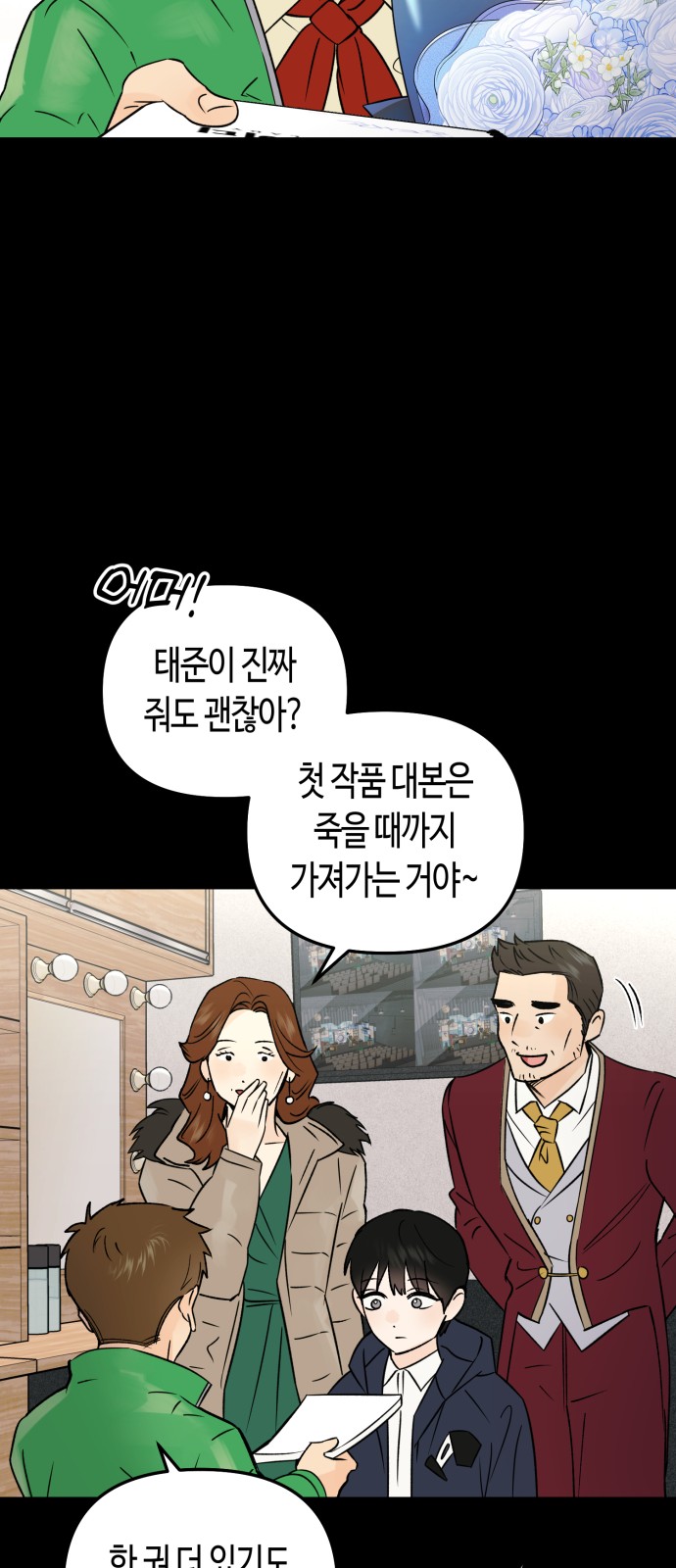 10 페이지