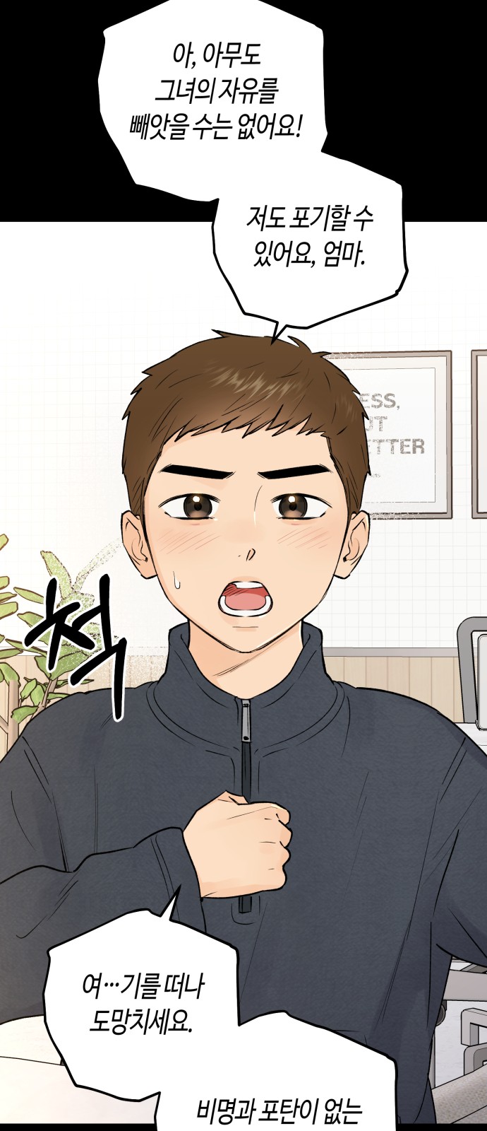 15 페이지