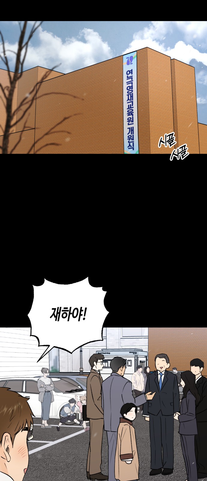 40 페이지