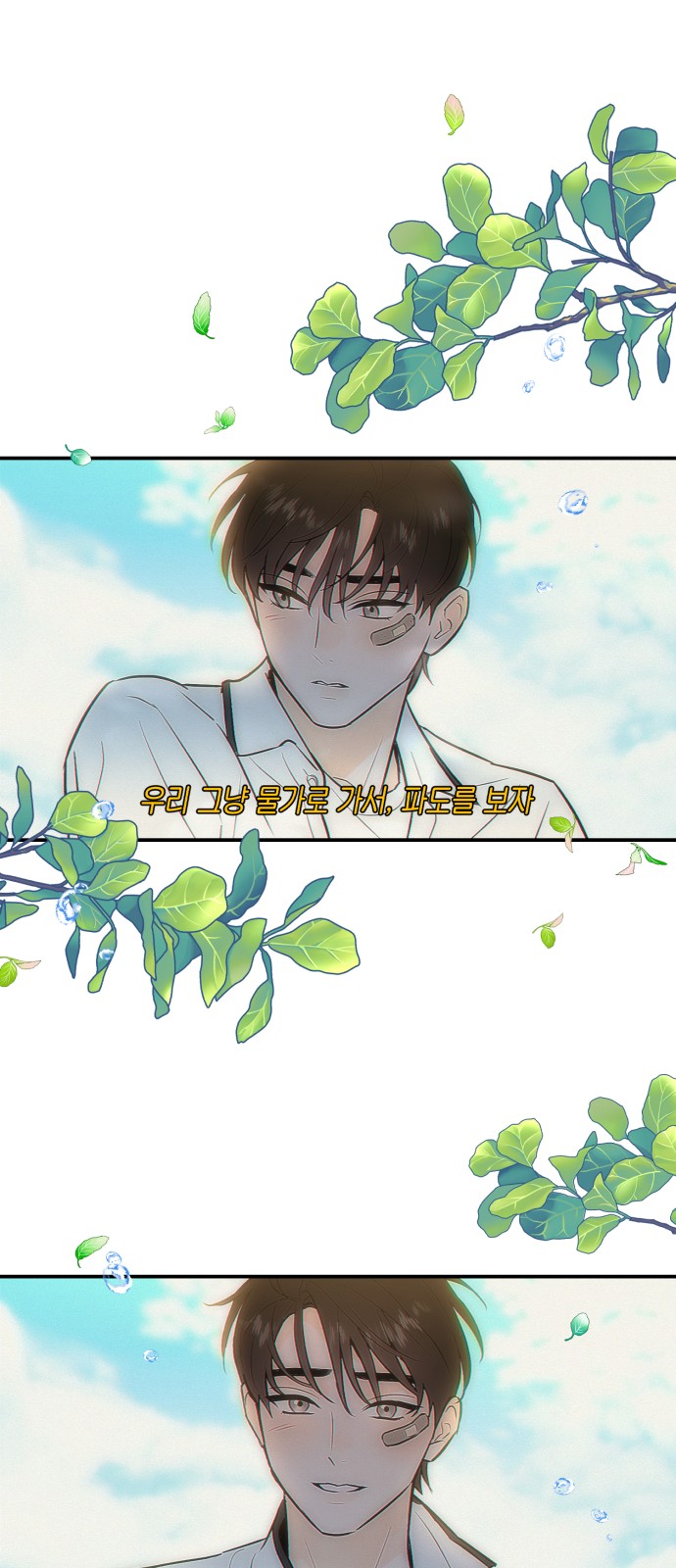 21 페이지
