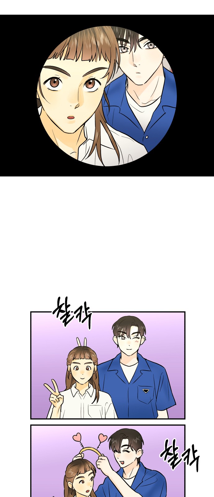 37 페이지