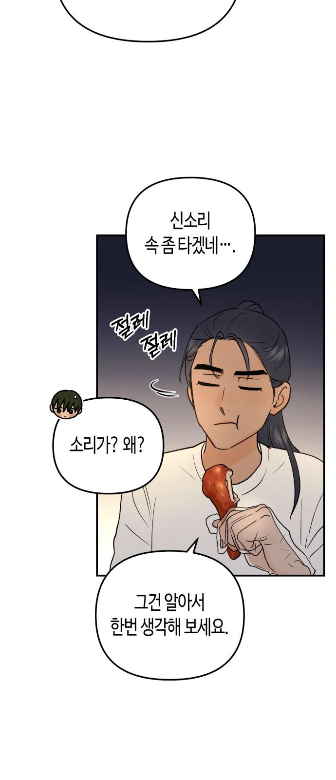 40 페이지