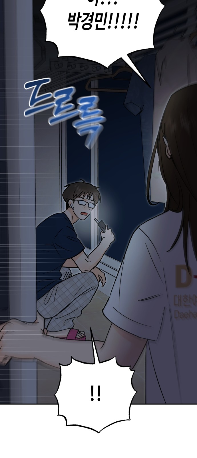 15 페이지