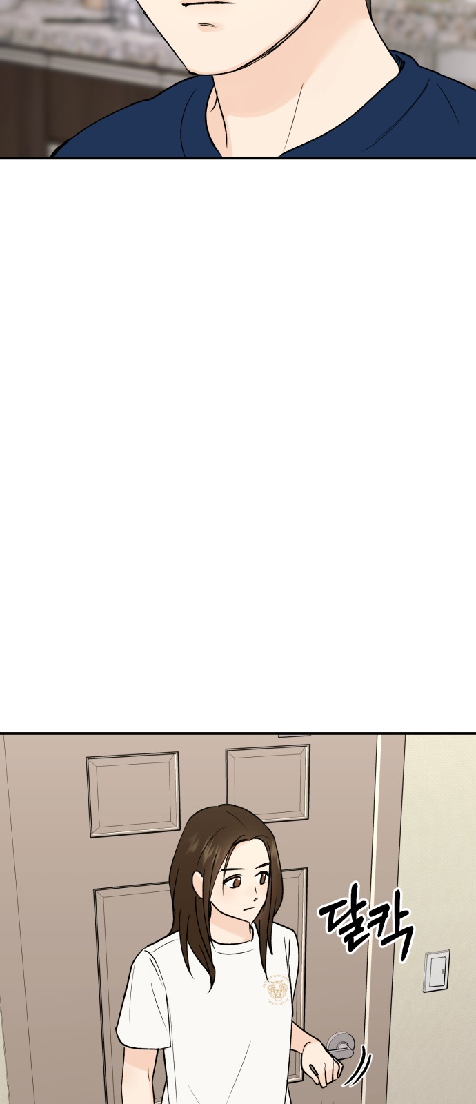 29 페이지