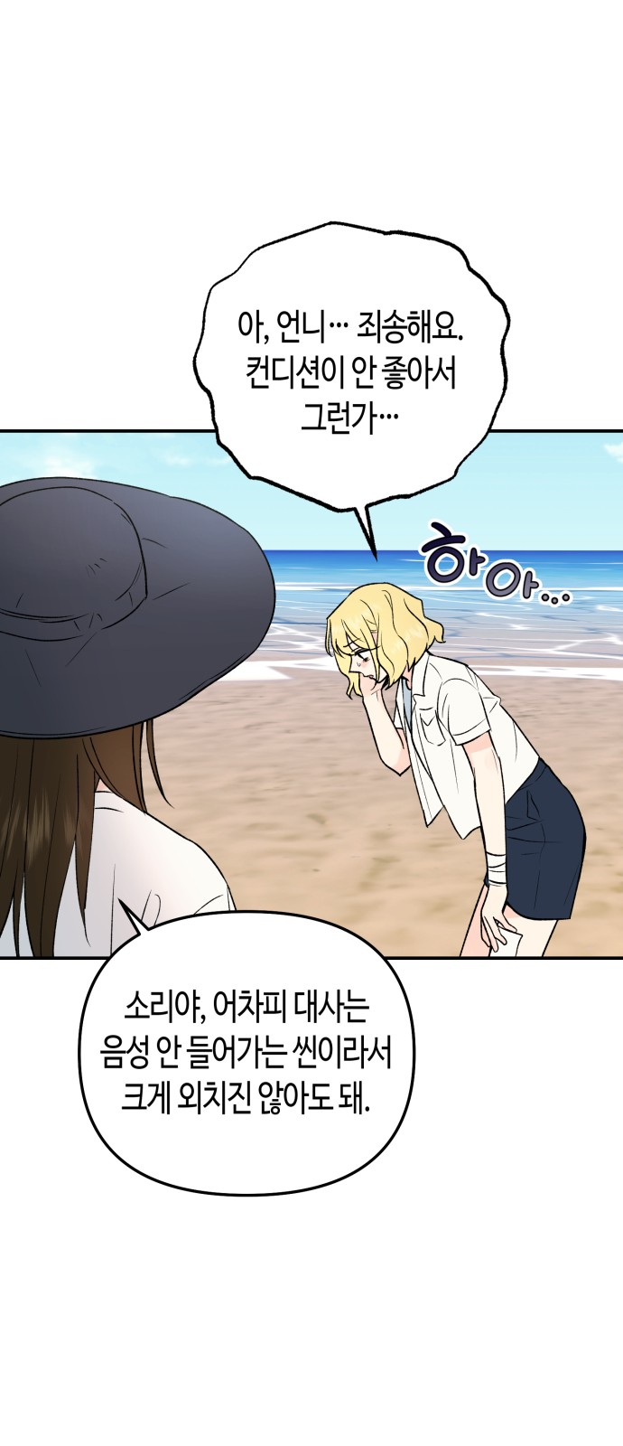 40 페이지