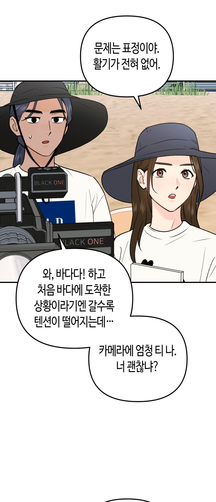 41 페이지