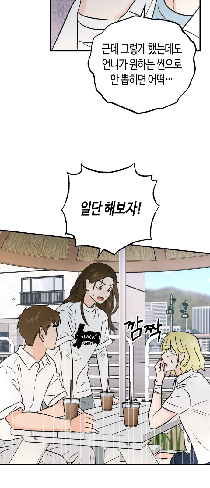 20 페이지