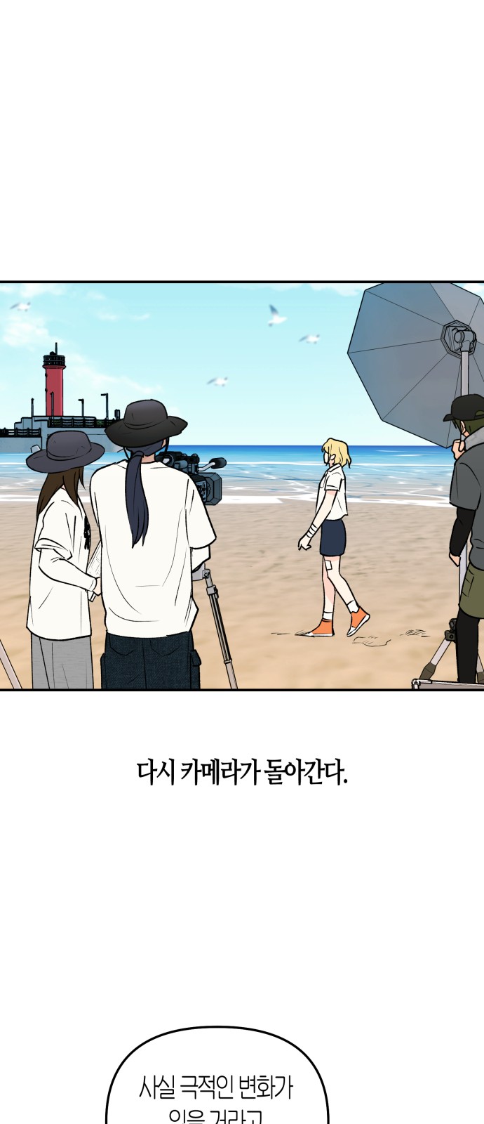 22 페이지