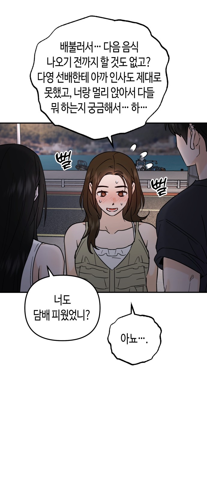 41 페이지