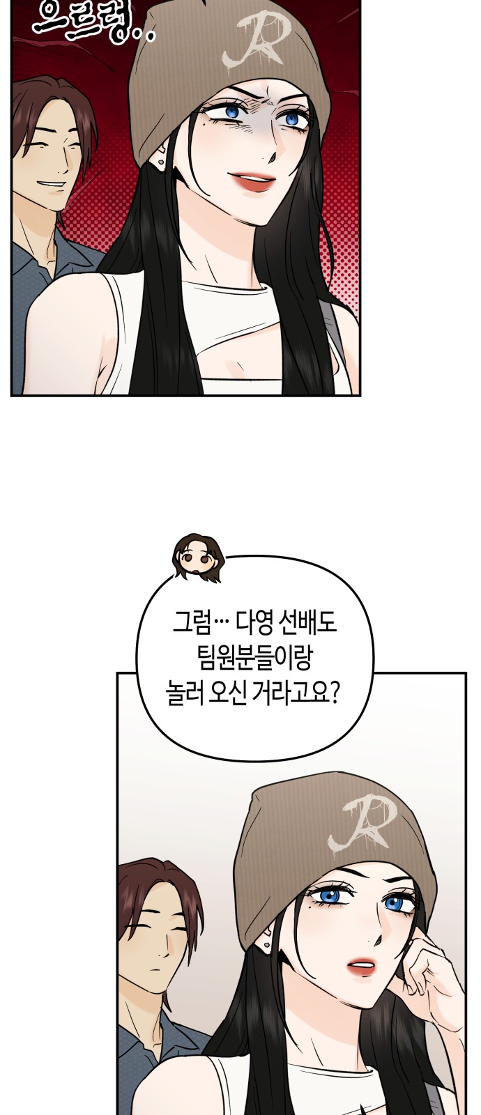9 페이지