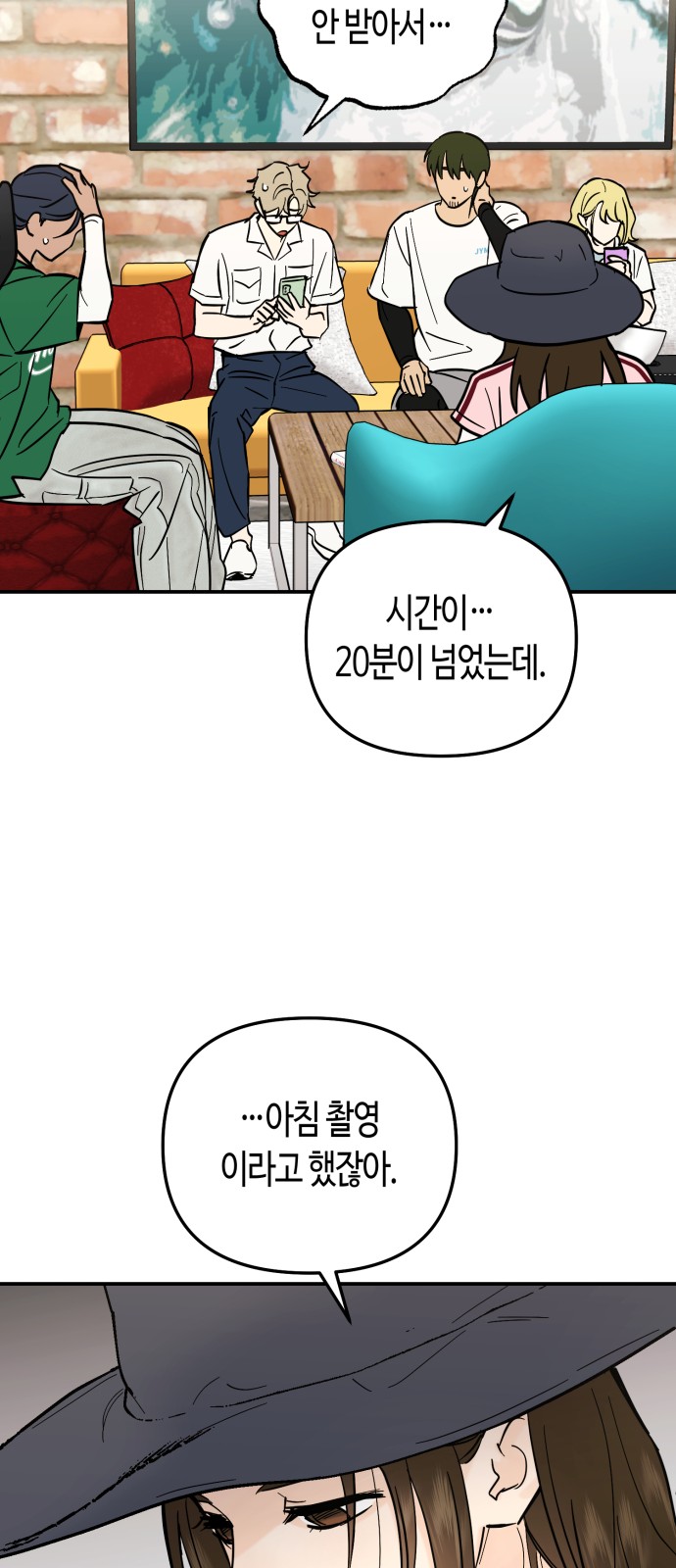 50 페이지