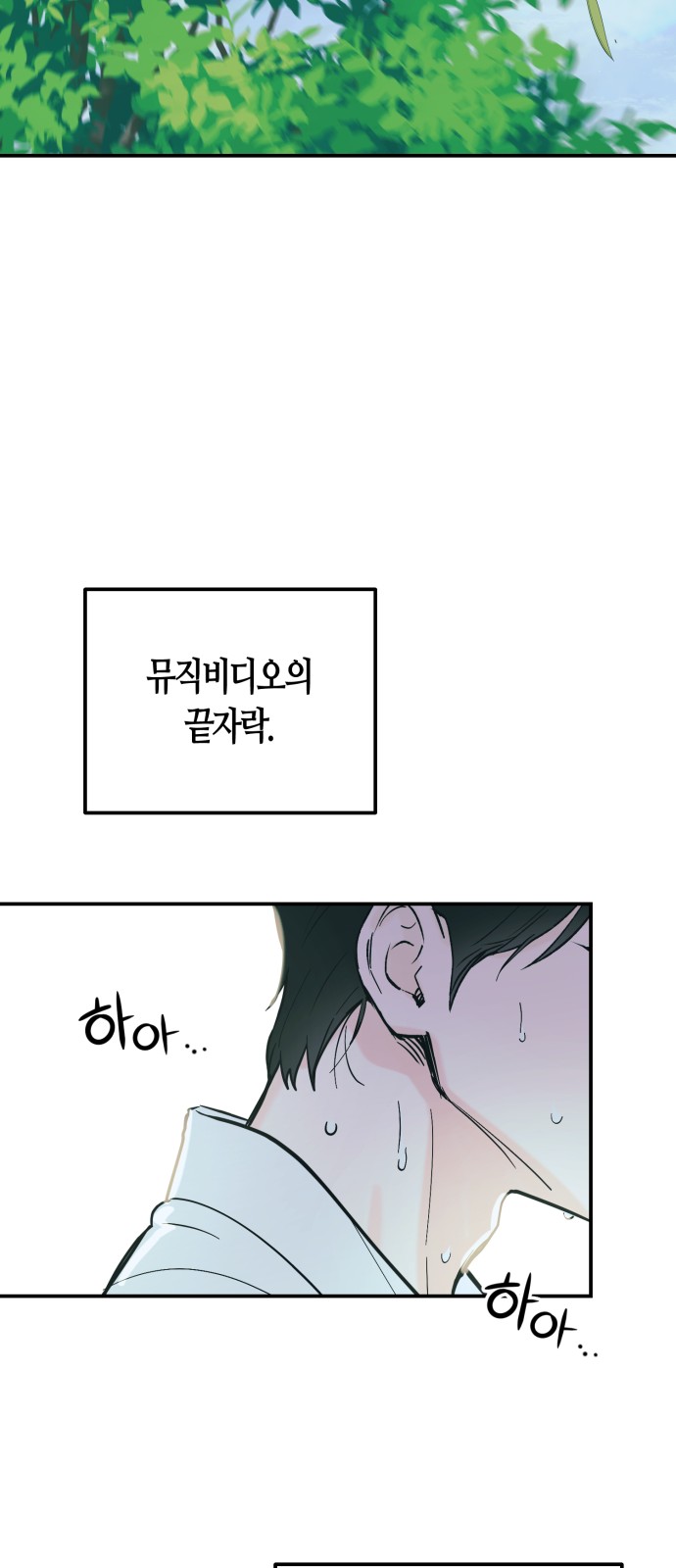 24 페이지