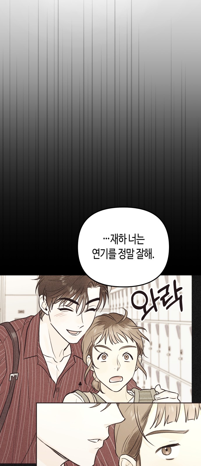 40 페이지