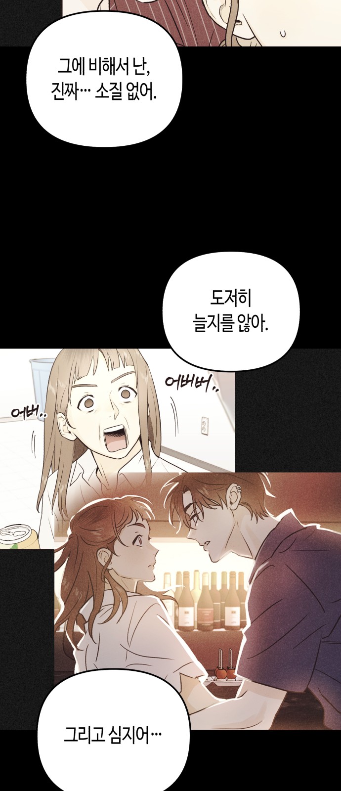 41 페이지