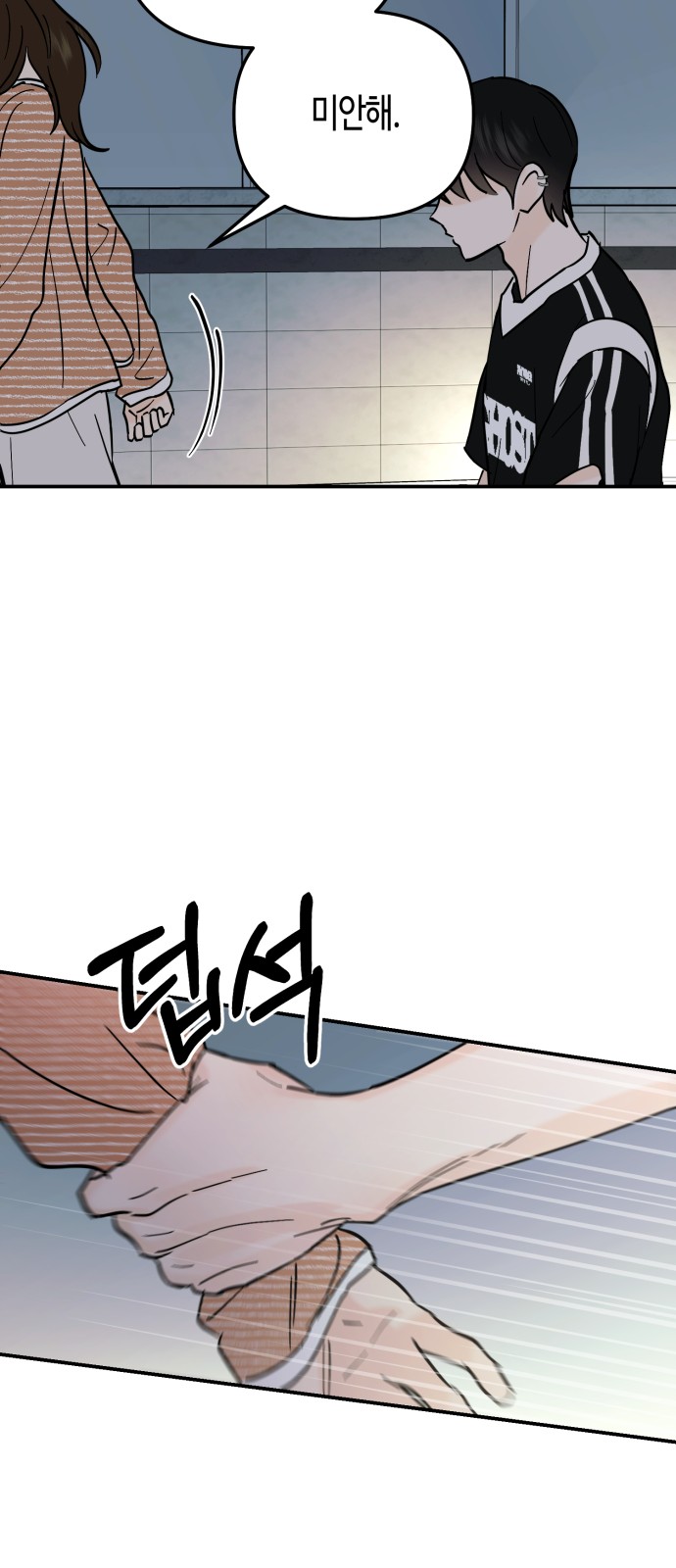 47 페이지